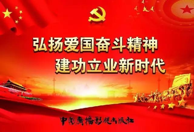 沪江开心词场
