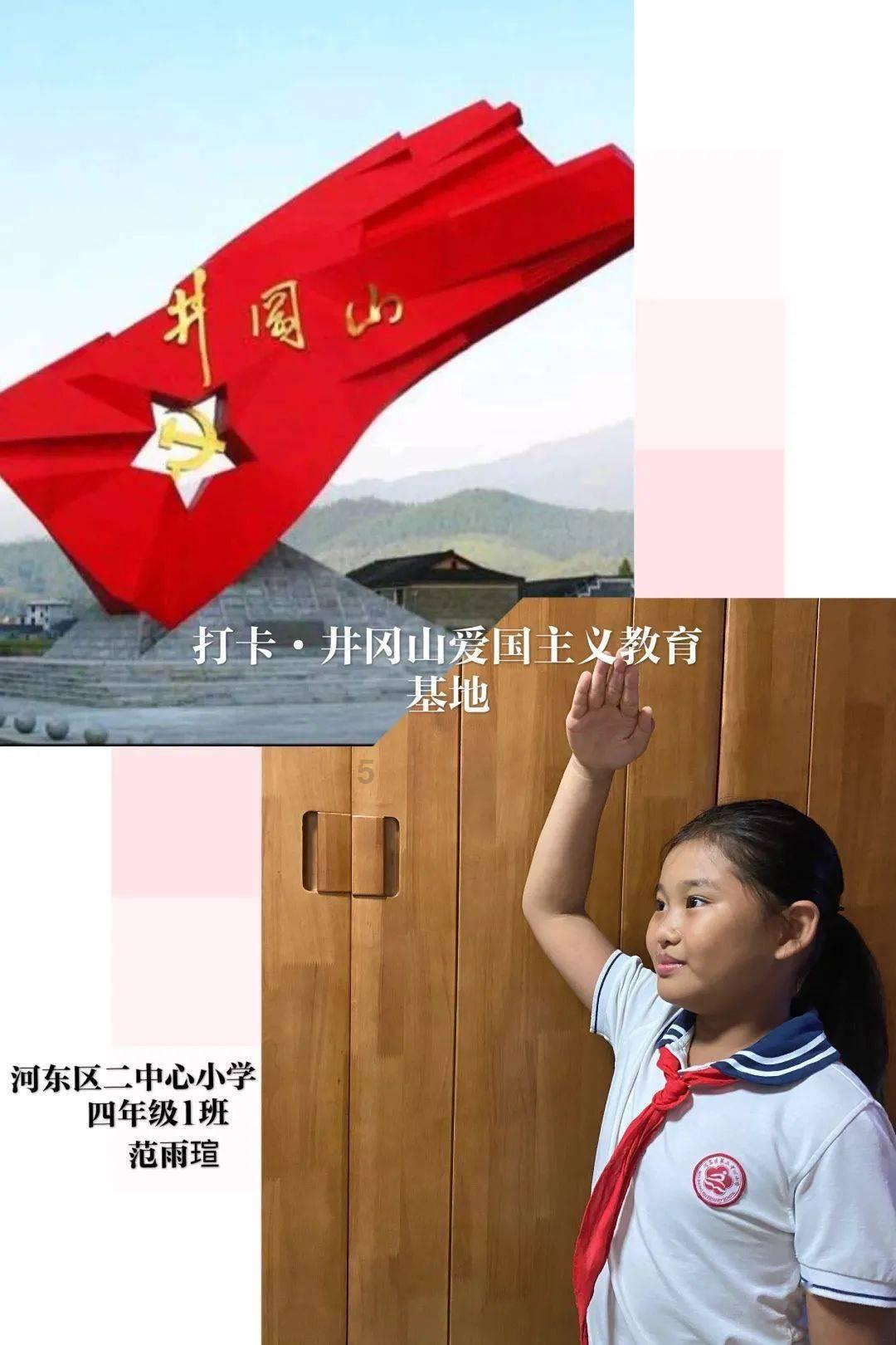 深入了解消发布最靠谱的车险计算器,学习知识星球平台上精彩内容